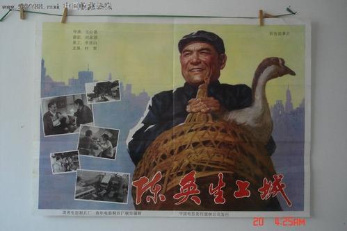 威斯康星大学白水分校学历认证办理